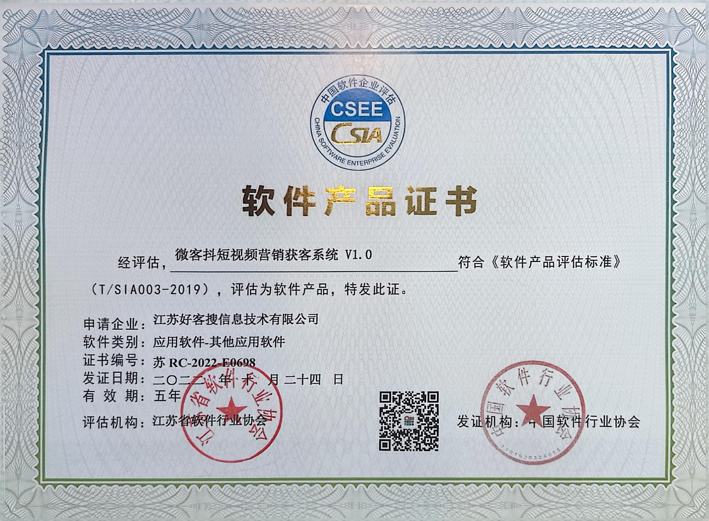 洛南做seo的过程中哪些细节是被我们忽略的？